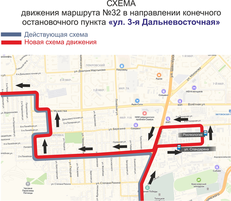 № 32.png № 32.png
